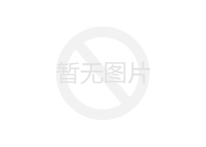 邊坡防護網如何安裝